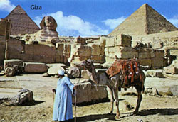 Giza